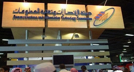 هيئة الاتصالات تصدر مؤشر تصنيف مقدمي خدمات الاتصالات للربع الرابع 2017