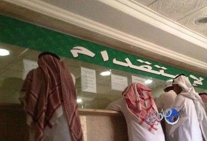 العمل الفلبينية : توافق على 4 لوائح تتعلق بمكاتب الإستقدام بالمملكة