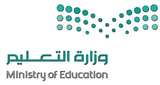 تعليم حائل: تنفي تعليق الدراسة غدًا