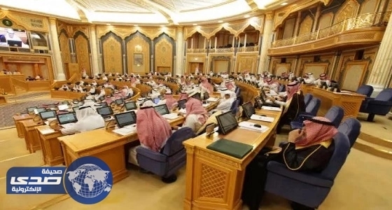 الشورى يناقش تجنيس أبناء السعوديات قريبا
