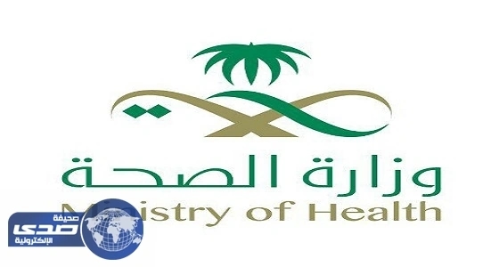 إعادة الخدمة لمستشفى بني مالك بعد علاج حالات الكوليرا
