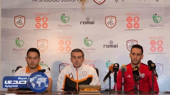 آمور: مباراة الاتحاد صعبة .. بن يطو: سأجلس بالبيت في هذه الحالة