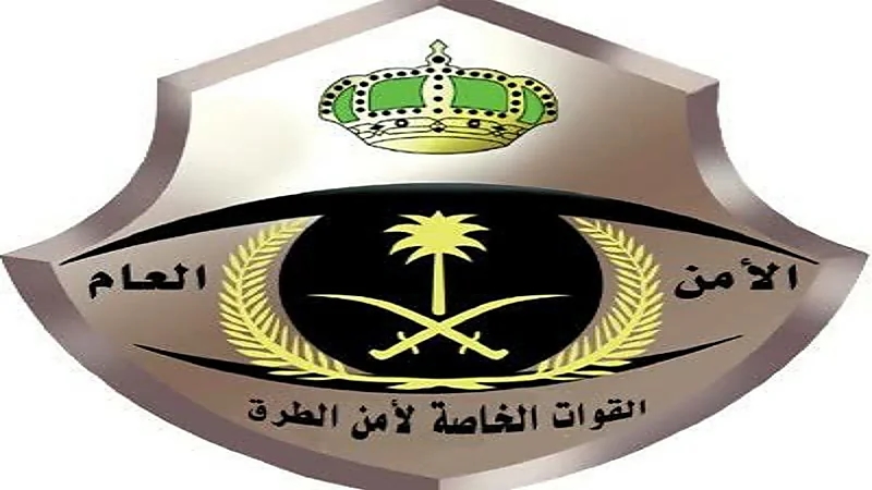 غرامة مالية للقادمين للصلاة بالحرم المكي دون تصريح