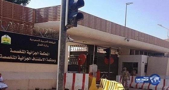 جزائية الرياض تبرئ مواطنًا دعا على وزير العمل بالسرطان بسبب قرار عمل المرأة