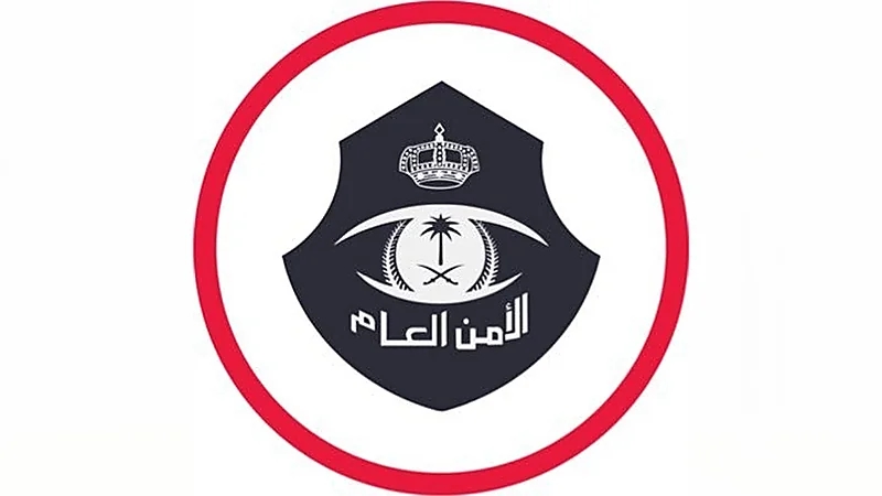 سقوط 23 متهم في قبضة الأمن العام بينهم شخص حرق 100خلية نحل