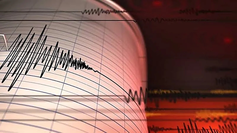 زلزال بقوة 6.6 درجات يضرب إقليم جاوة الإندونيسي