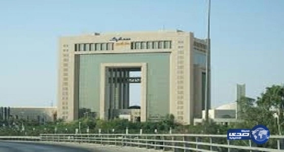 سابك تعقد جمعيتها العامة العادية وتقر توزيع أرباح بمبلغ 6.6 مليار ريال