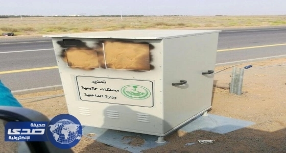 مرور الشرقية يوزع 58 كاميرا متنقلة لـ ساهر في مواقع جديدة