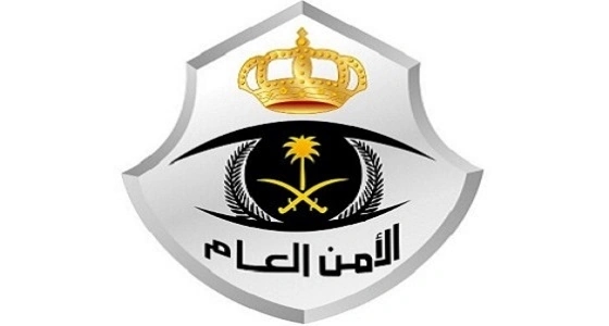 إعلان نتائج القبول المبدئي لطالبي الالتحاق بالخدمة العسكرية للمديرية العامة للأمن العام