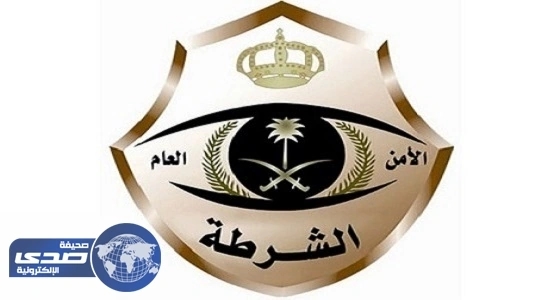 شرطة الدوريات تقبض على المتهم بعملية سطو أحد فروع البنوك برفيدة