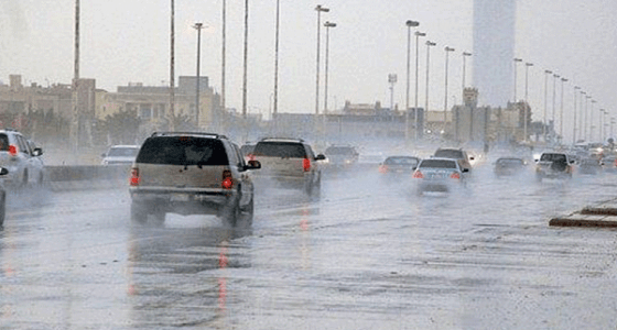 حالة الطقس المتوقعة اليوم الجمعة