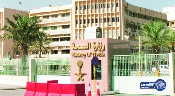 الصحة تحذر من التعرُّض الكثيف للشمس لعدم الإصابة بسرطان الجلد