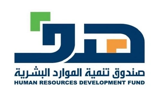 هدف: 4400 مواطن ومواطنة أنهوا دورات تدريبية عبر " دروب "