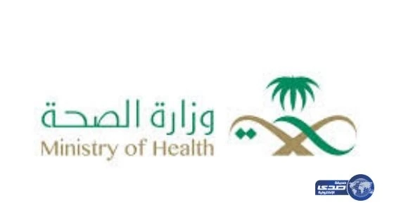 الأحدالمقبل ..بدء حملة تطعيم طلاب الأول الابتدائي