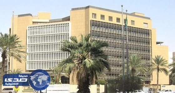 المالية: الصحة أول جهة حكومية تستفيد من خدمات " اعتماد "