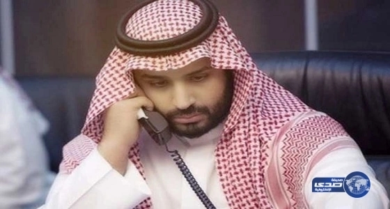 سمو ولي ولي العهد يتلقى اتصالا هاتفيا من نائب رئيس مجلس الوزراء في جمهورية موريشيوس