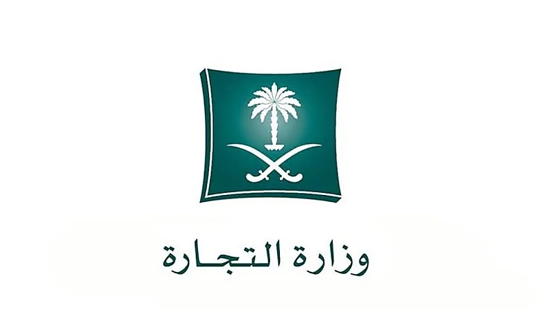 وظائف شاغرة في كلية جدة العالمية الأهلية