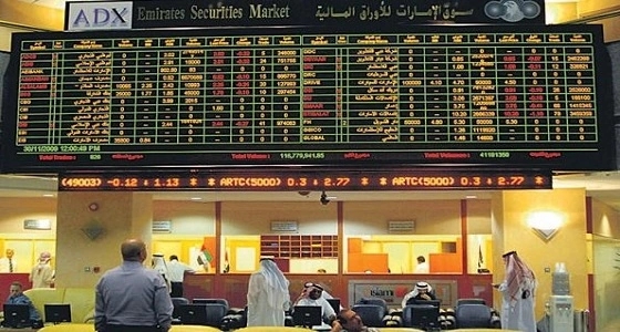 بالصور.. أمير الرياض يرأس الجلسة الأولى لمجلس المنطقة في دورته الثانية