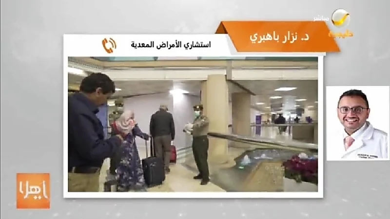 بالفيديو.. متطوع بغسل الموتى يروي علامات حسن الخاتمة التي شاهدها خلال عمله