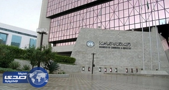تنشيط الفرص التجارية بين قطاعي الأعمال النسائي في الرياض ودول العالم