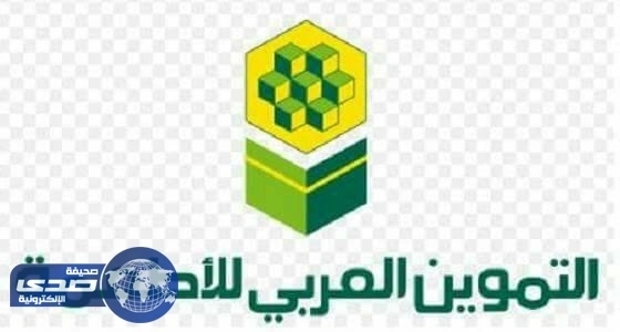 وظائف شاغرة للرجال بشركة التموين العربي للأطعمة