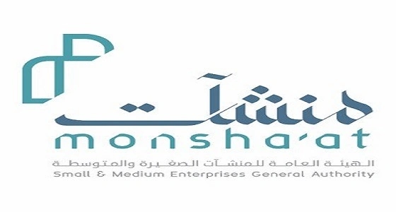" منشآت " توضح خطوات تحويل المؤسسة الفردية إلى شركة