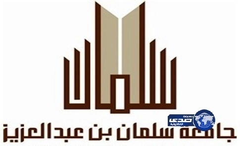 خطأ طبي يصيب امرأة في الباحة بالشلل والمستشفى يؤكد حدوث "مضاعفات"