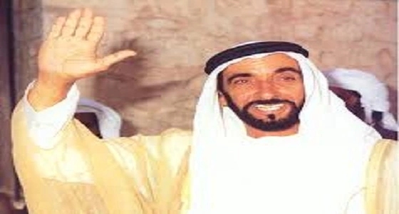 اليوم .. انطلاق " عام زايد " بالإمارات