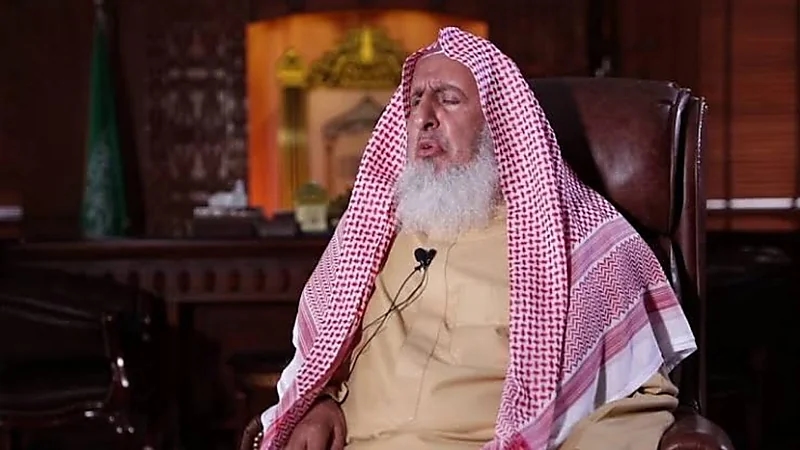 مفتي المملكة يدعو لإخراج الزكاة عبر خدمة "زكاتي" الإلكترونية