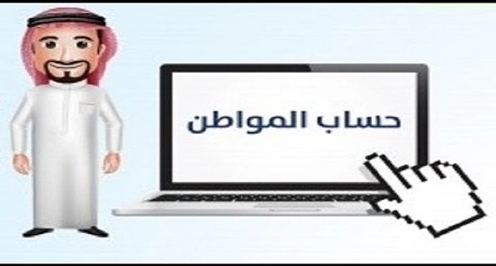 بالصور.. «الخيول والخويا» علي رأس مراسم استقبال ترامب