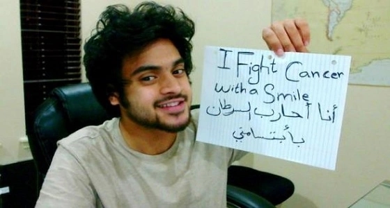 بالصور.. جامعة الملك سعود تحتفل باليوم الوطني