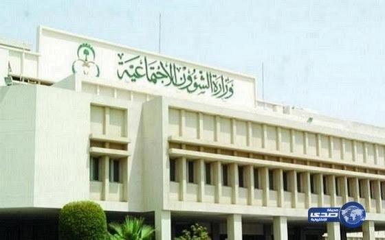 بسبب دراجة هوائية .. استئصال جزء من بنكرياس طفل في مستشفى صبيا