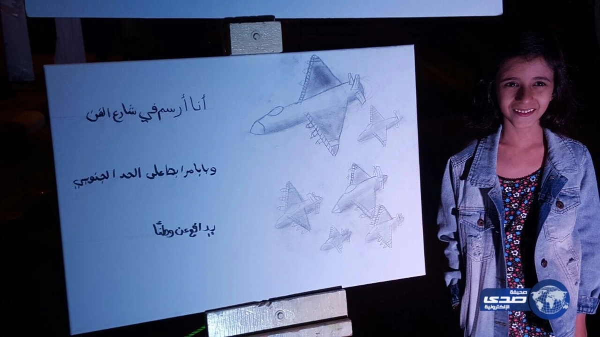 بالصور ..المدني يسيطر على حريق شقة بالطائف