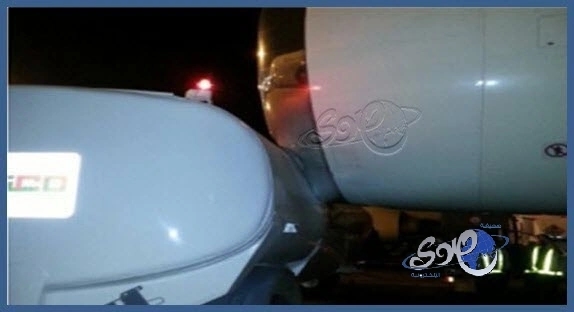 الخطوط السعودية تؤجل رحلة أسطنبول بسبب إرتطام ناقلة وقود بمحرك الطائرة