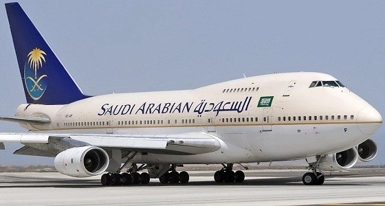 الخطوط السعودية تعلن عن توفر وظائف شاغرة