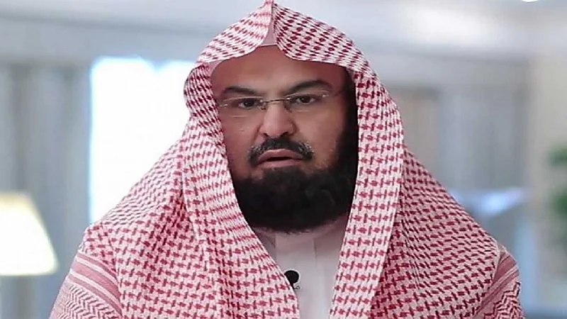 السديس يوجه بصرف مكافآت تحفيزية للموظفين المؤقتين
