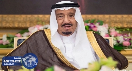 " روسيا فيو " تصدر عدد خاص بمناسبة زيارة خادم الحرمين