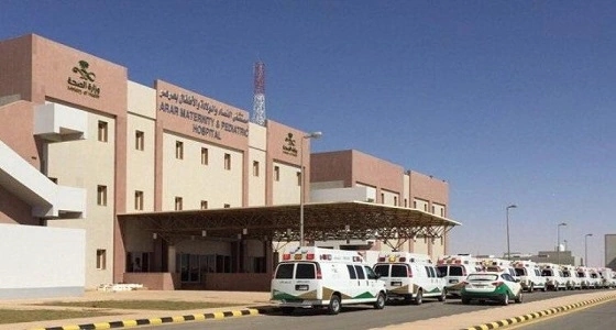 انقاذ حياة ثلاثينية من ورم بمستشفى النساء والولادة والأطفال بعرعر