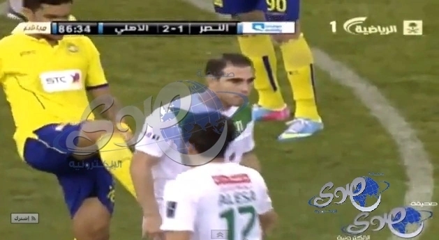 عقوبة الانضباط في إنتظار محترف النصر باستوس