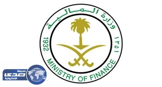 «المالية»: صرف مستحقات ملاك العقارات المنزوع ملكياتهم ضمن مشروع «المسجد النبوي»