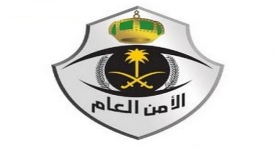 الأمن العام يفتح باب القبول في الدورات العسكرية برتبة " جندي "