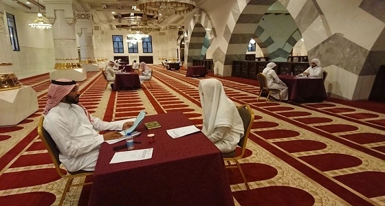 اختتام مسابقة " حفظ كتاب الله " بمشاركة 80 متسابقا في مكة