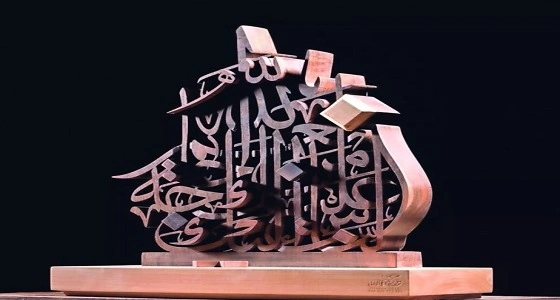 نحات سعودي يشارك في معرض الصناع الأمريكي " ميكر فير "