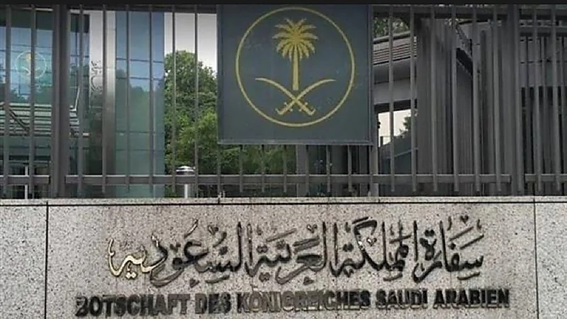 سفارة المملكة تحذر المواطنين في 3 ولايات من العاصفة نيكول