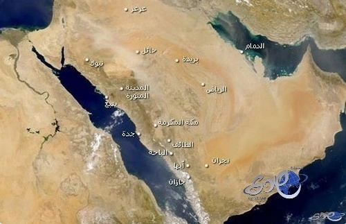 حالة الطقس