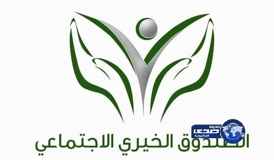 منح وبرامج تدريب لأبناء الأسر التي يقل دخلها عن 8 آلاف