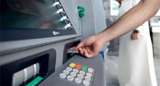 في حفر الباطن.. ضبط ثلاثيني سحب مبالغ من أجهزة الصراف بالاحتيال