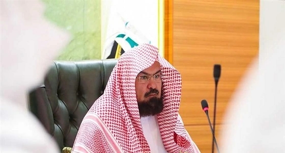 بالفيديو.. " السديس " من المسجد الحرام: بالبخور والطيب نستقبل الوافد الحبيب