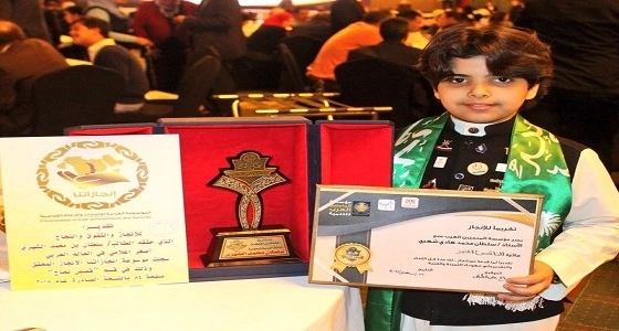 بالصور.. تكريم الطفل السعودي " الشهيري " كأصغر إعلامي عربي