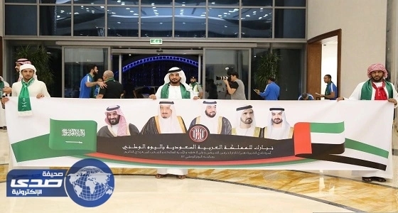 بالصور.. الهلال يصل الإمارات استعدادا لمواجهة بيروزي الإيراني